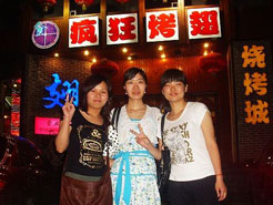 伊川烧烤加盟,学烧烤技术,开烧烤店多少钱烧烤加盟